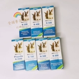 Германия серия серии канины Рестаресин Дерматит Инфекция и восстанавливает холодный прополис, чтобы остановить цветочные филиалы хомяка кролика