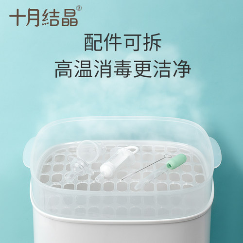 十月结晶婴儿喂药器奶嘴式儿童吃药滴管喂药神器宝宝防呛喂水工具 - 图2