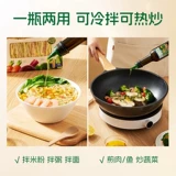 Гремовая ферма масло орехового ореха авокадо масла леня нефть оливковое масло детское пищевое горячее жаренное масла Электричное масло