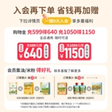 Ферма, детское масло семян, фруктовое масло, 100 мл