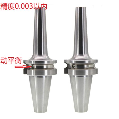 后拉式数控BT30刀柄BT40加工中心DC04 06 08 12CNC小径后拉刀高精 - 图2