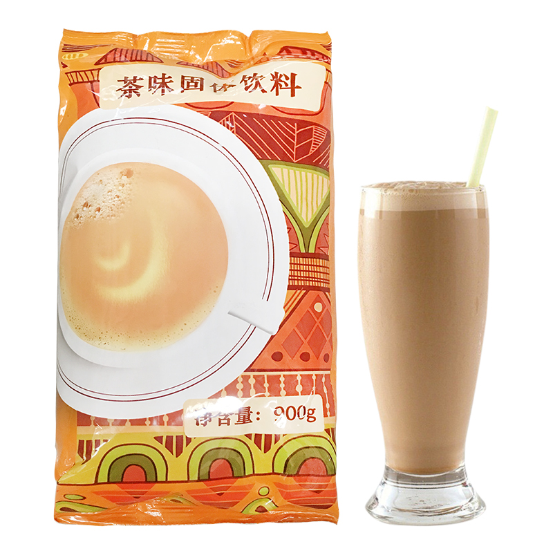 原味奶茶袋装900g茶味固体饮料速溶冲调饮品奶茶店原料植脂末奶茶