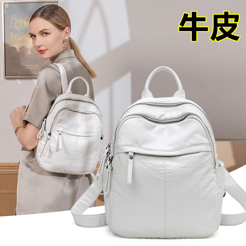 软皮双肩包女休闲背包书包大容量旅行包韩版百搭潮2025新款大容量,淘宝优惠券,粉丝福利购,淘宝优惠卷