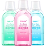 Renhe Shiny Eye Flay Eye Fluid Geart Cursing Liquid Pare Model