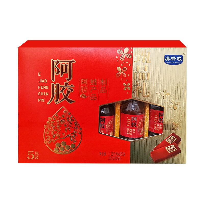图5
