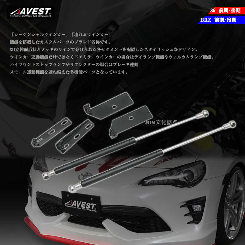 86机盖 新人首单立减十元 21年9月 淘宝海外