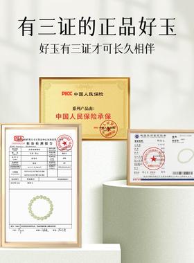 湖水绿天然和田玉手串女款串珠真正品官方旗舰店深碧玉石籽料手链