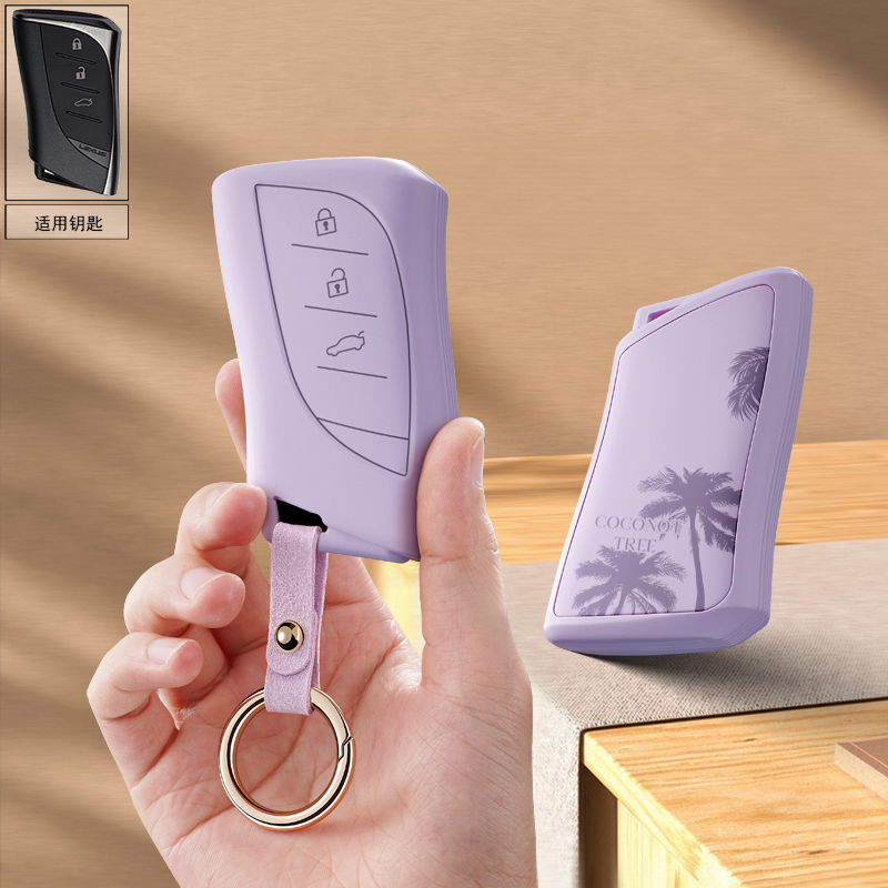 适用雷克萨斯汽车钥匙套ES200ES300h女nx200凌志rx300包ux260h扣 - 图3