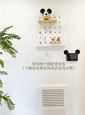 中古风洞洞板电表箱装饰画