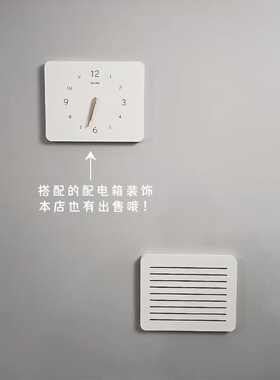 电表箱装饰画电表箱支持定制遮挡