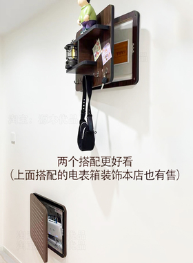 电表箱装饰画2025新款简约