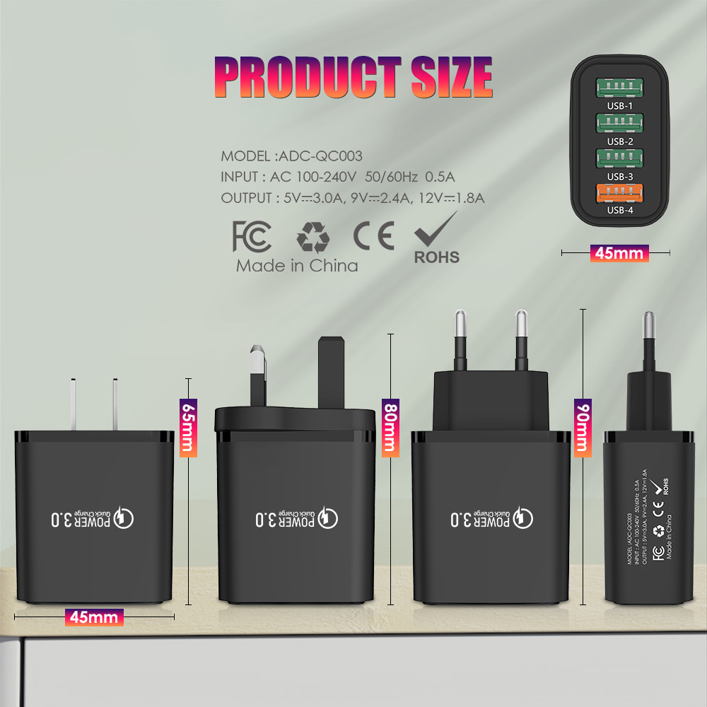 跨境爆品4USB接口手机快充充电头QC3.0多USB口欧美英规手机充电器-图1