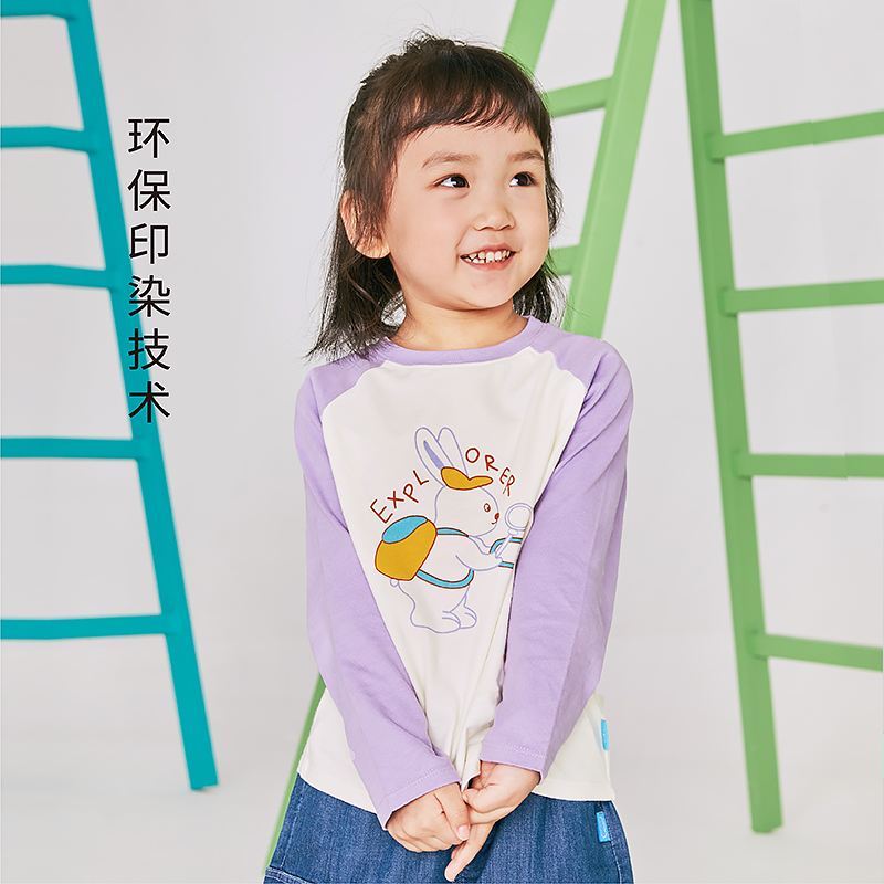 幼岚秋季新款儿童男女童长袖棉t恤 幼岚T恤