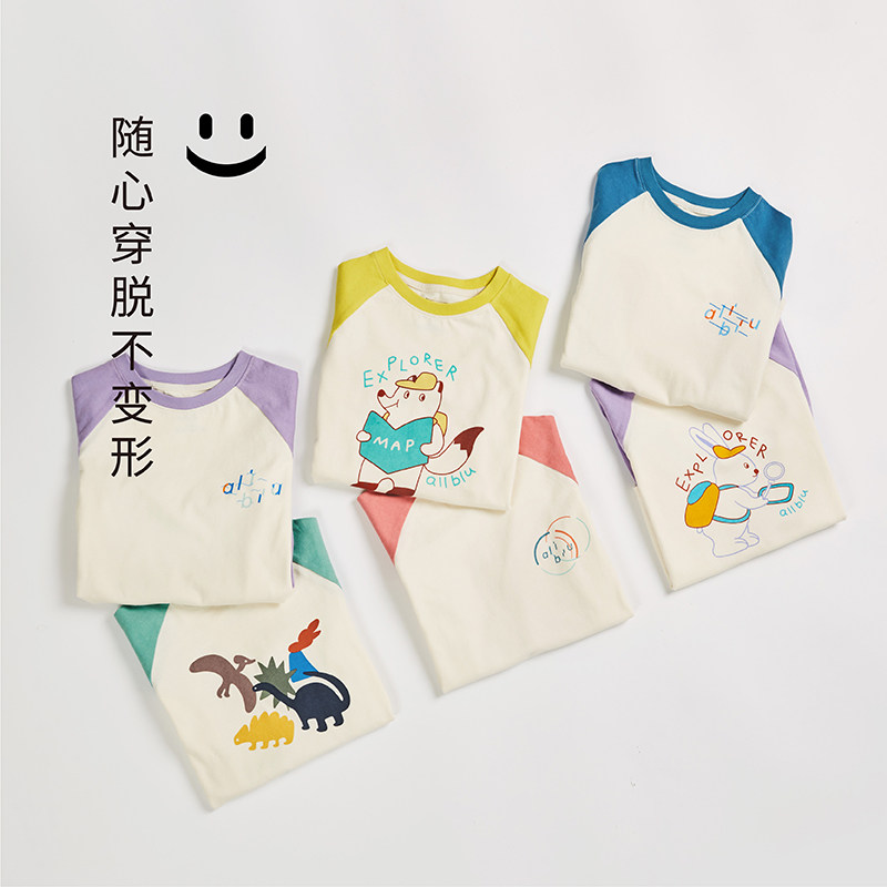 幼岚秋季新款儿童男女童长袖棉t恤 幼岚T恤
