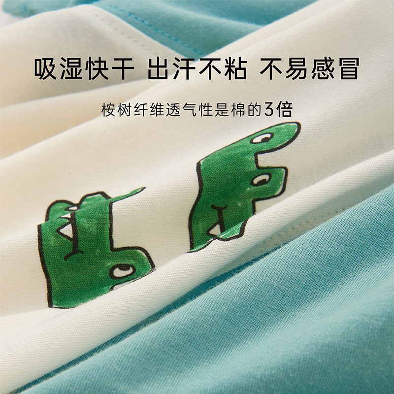幼岚儿童夏薄款清爽不粘身桉树t恤 幼岚T恤