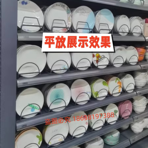 超市货架附件碗架碟架放盘子货架挂钩置物架菜板架加粗加厚灰色 - 图1