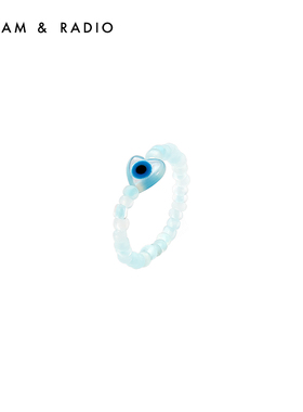 爱心之眼可调节时尚个性串珠戒指