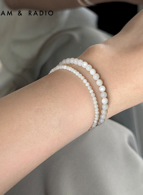 Dream&Radio叠戴手串组合简约高级感