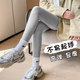 Leggings ກະທູ້ແນວຕັ້ງສີເທົາບາງໆພາກຮຽນ spring ແລະ summer ຂອງແມ່ຍິງ