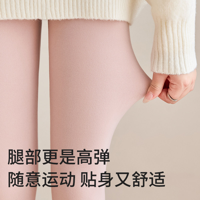 加厚羊羔绒保暖裤德绒秋裤女内穿冬季加绒无痕线裤高腰打底棉毛裤,淘宝优惠券,粉丝福利购,淘宝优惠卷