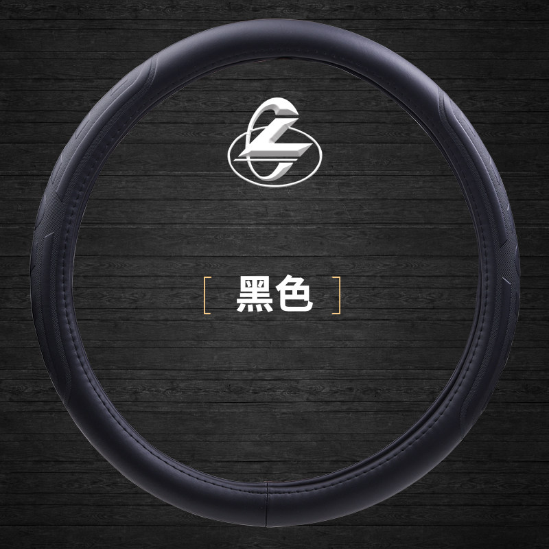 柳汽乘龙H7M7汽车把手套新M3L3M5 H5霸龙507重卡货车真皮方向盘套