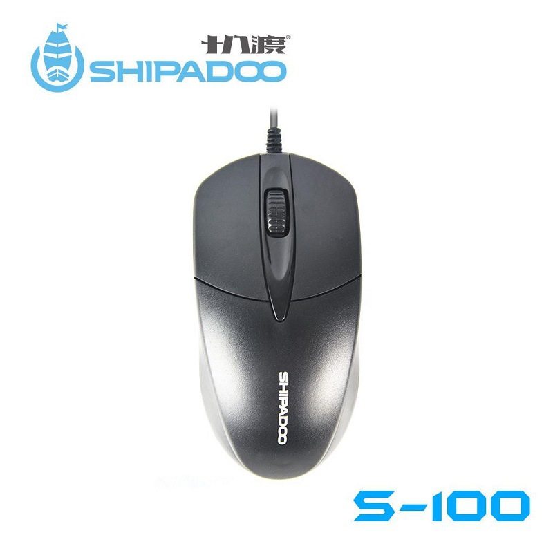 十八渡S100鼠标 有线USB光电鼠标商务办公鼠标 彩盒包装 电脑鼠标,淘宝优惠券,粉丝福利购,淘宝优惠卷