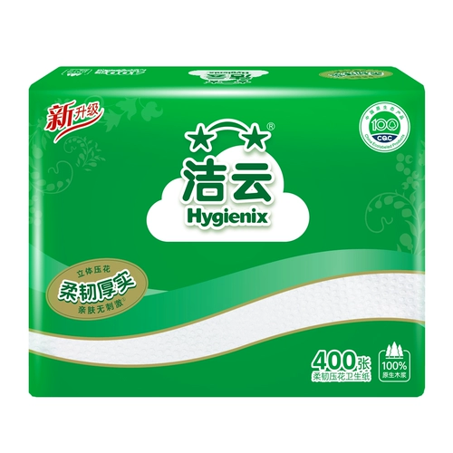 洁云 Туалетная бумага Домохозяйная туалетная бумага Доступная 400 кусоч