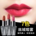 C & V Transformers Matte Lipstick Set Matte Velvet Lasting Moisturising Dirty Orange Bean Sand Coral Lipstick Chính hãng - Son môi