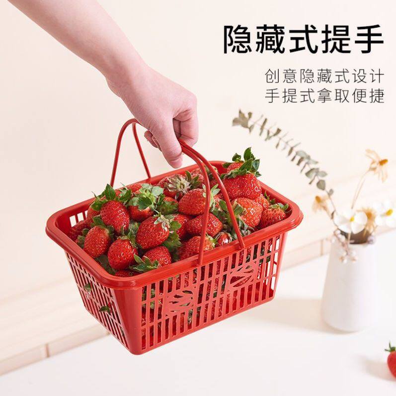 厂家批发价塑料筐手提采摘篮子一次性蘑菇水果杨梅草莓篮25斤包邮