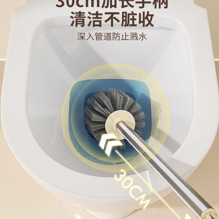 沐悦吸盘马桶刷家用无死角轻奢高颜值壁挂卫生间厕所刷子清洁长柄 - 图3