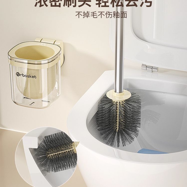 沐悦吸盘马桶刷家用无死角轻奢高颜值壁挂卫生间厕所刷子清洁长柄 - 图0