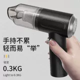 Супер всасывающий беспроводной вакуумный автомобиль Light 12 В. Большой всасывающий фильтр.