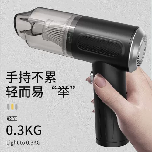 Супер всасывающий беспроводной вакуумный автомобиль Light 12 В. Большой всасывающий фильтр.