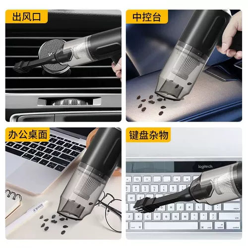 Супер всасывающий беспроводной вакуумный автомобиль Light 12 В. Большой всасывающий фильтр.