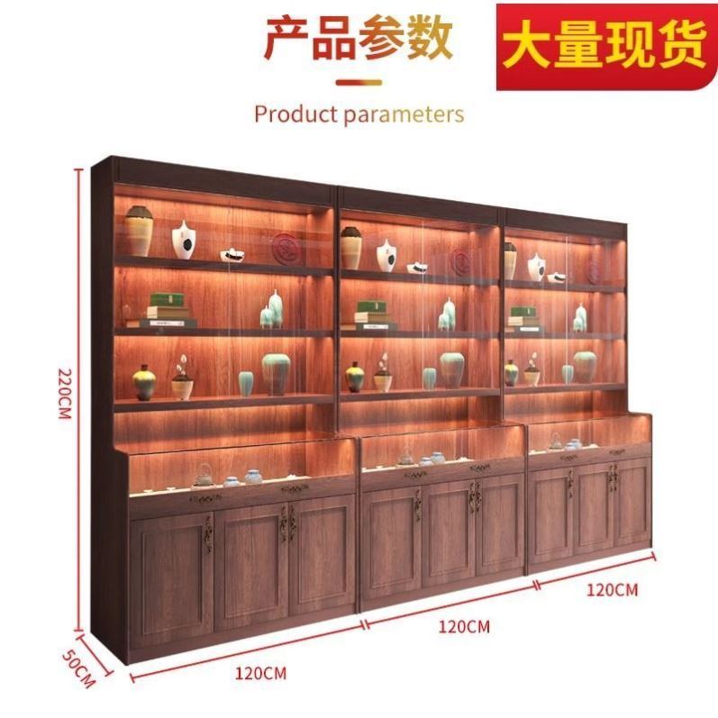 凡华实木珠宝展示柜饰品翡翠玉器展柜古玩定制高柜玻璃柜台陈列柜