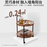 [茶几客厅家用沙发客厅阳台可移动床头置物桌角几小圆桌边几小桌子]