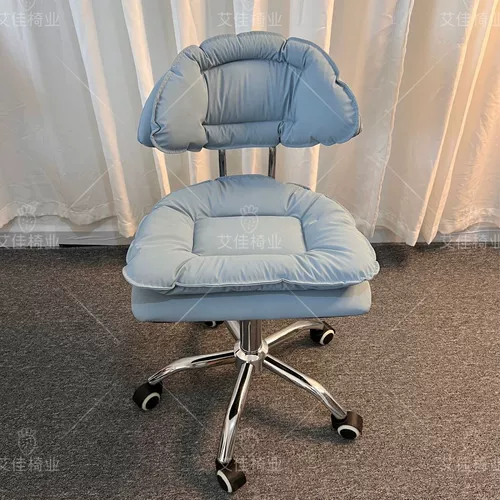 Бар Стул вращающийся подъемный стул на стойке переднего списка назад до дома