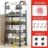 Многослойная система хранения, тележка для спальни, коробочка для хранения