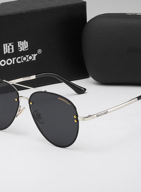 新款无边框个性钓鱼专用太阳眼镜