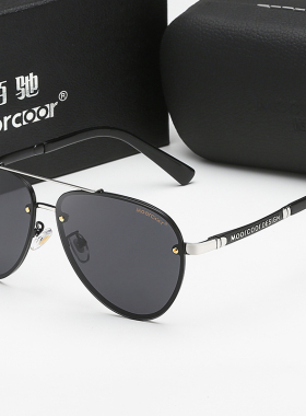 新款无边框太阳眼镜男旅游钓鱼