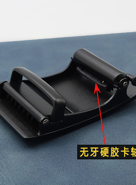 3.5内穿式尾夹无牙自动扣头