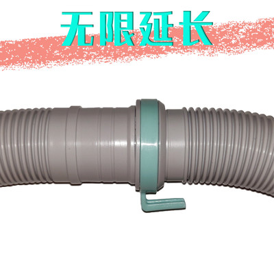 松下洗衣机排水管原装下水下出水延长管通用配件大全xqb75原厂xpb 虎窝淘