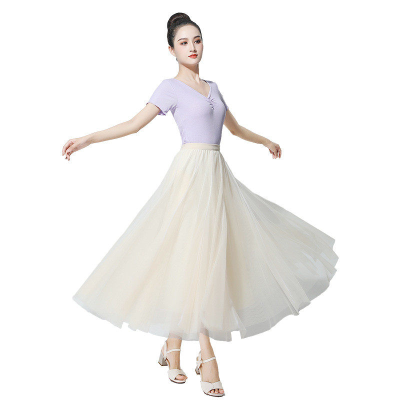 新款夏季成人女广场舞服大裙摆三层网纱古典舞蹈练功服套装,淘宝优惠券,粉丝福利购,淘宝优惠卷