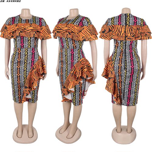 African women ethnic digital print dress 爆款非洲连衣裙女 - 图3