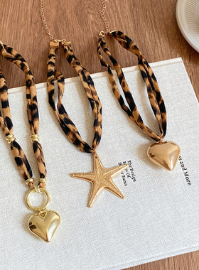 甜酷辣妹美拉德咖色豹纹丝巾海星爱心项链欧美个性夸张高级感颈链