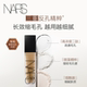 รองพื้น NARS ultra-mist bottle, ທົນທານຕໍ່ຄວາມມັນ, ຄວບຄຸມຄວາມມັນ, concealer ອ່ອນໂຍນສໍາລັບຜິວຫນັງທີ່ມັນ, ເຫມາະທໍາມະຊາດ