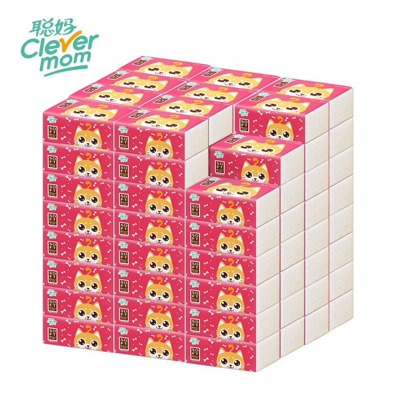 聪妈整箱大包餐巾纸实惠装抽卫生纸 宇哲家居抽纸