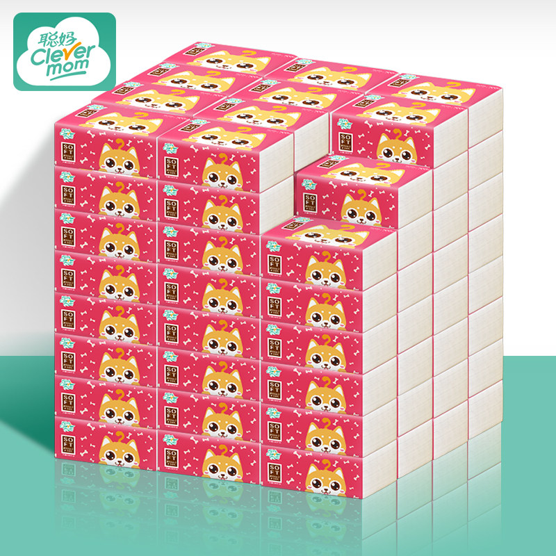 聪妈整箱大包餐巾纸实惠装抽卫生纸 宇哲家居抽纸