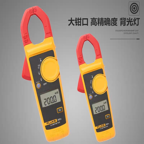 FLUKE福禄克F312/F317/F319/F381/F771/ F362/F365数字钳形电流表 - 图1