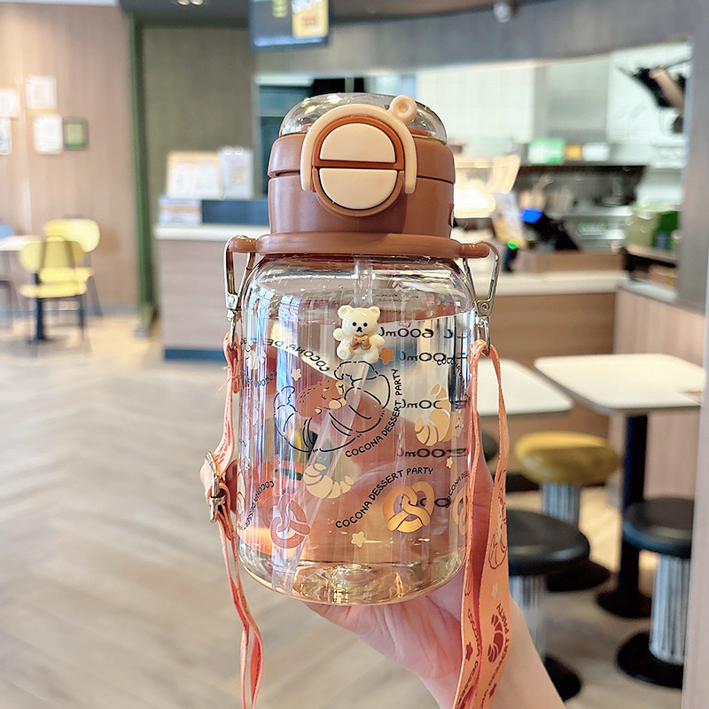 儿童新款高颜值可爱双饮水杯小学生上学专用水壶学生塑料吸管杯子,淘宝优惠券,粉丝福利购,淘宝优惠卷